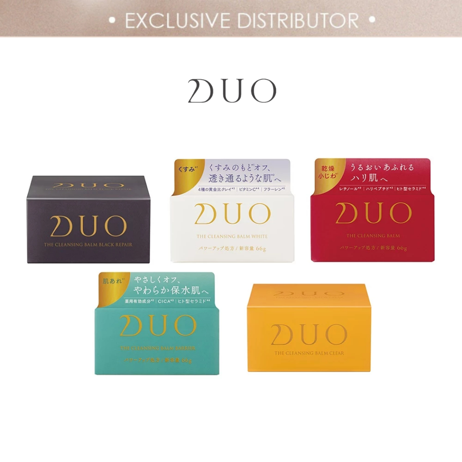 DUO The Cleansing Balm EX | 66g | Shopee Singapore