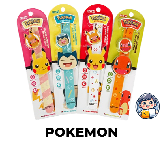 [POKEMON] KOREA Pokemon Magic Watch Children's Watch / Pikachu ...