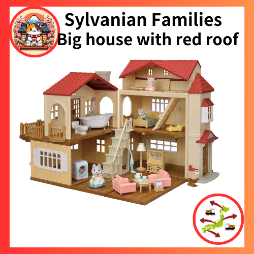 Sylvanian families big house online