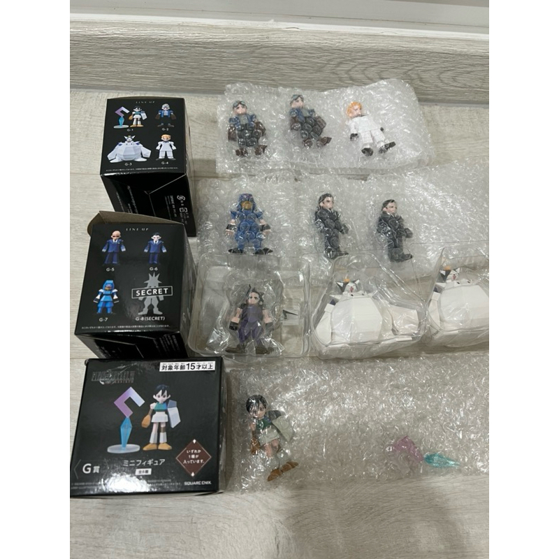 Yuffie Cid Cait Sith Rufus Tseng Shinra Soldier Prize G Mini Kuji ...