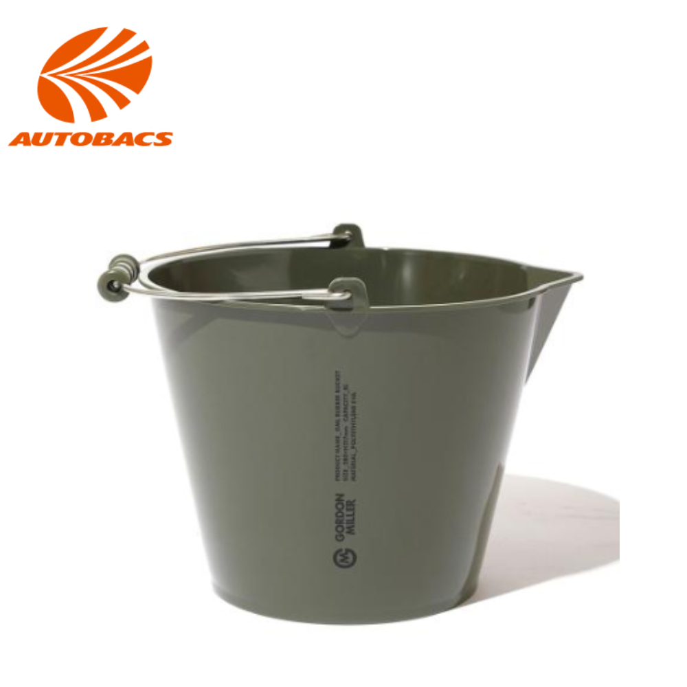 Gordon Miller Rubber Bucket 8L By Autobacs Sg | Shopee Singapore
