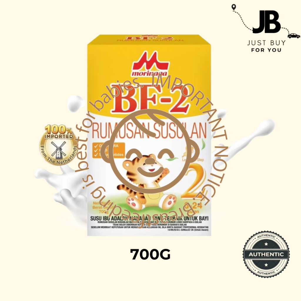 morinaga-bf-2-step-2-formula-milk-700g-shopee-singapore