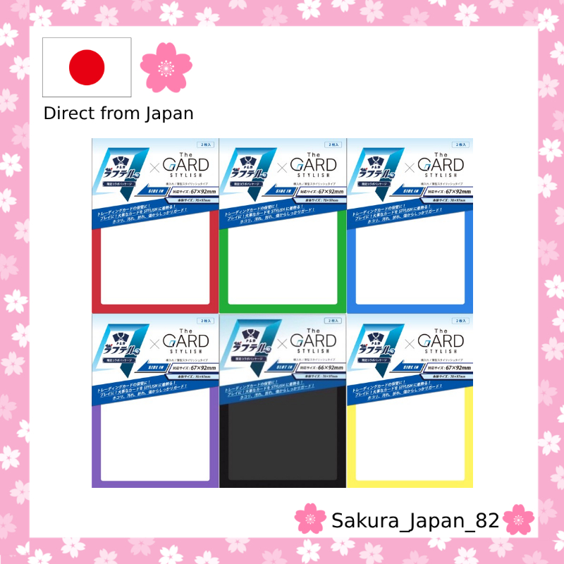 Direct from Japan] TCG laughtell × The GARD STYLISH Card Storage