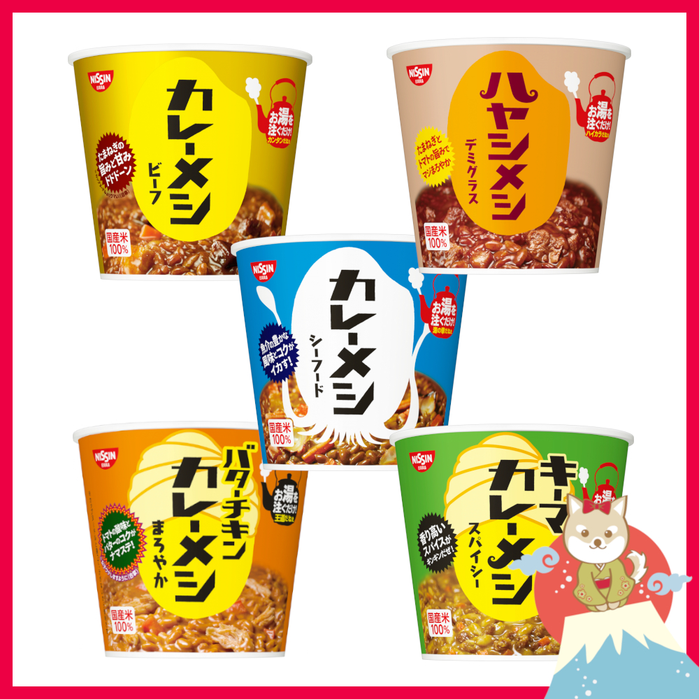 Nissin Instant Rice Curry Meshi Series【Delivery from Japan】 | Shopee ...