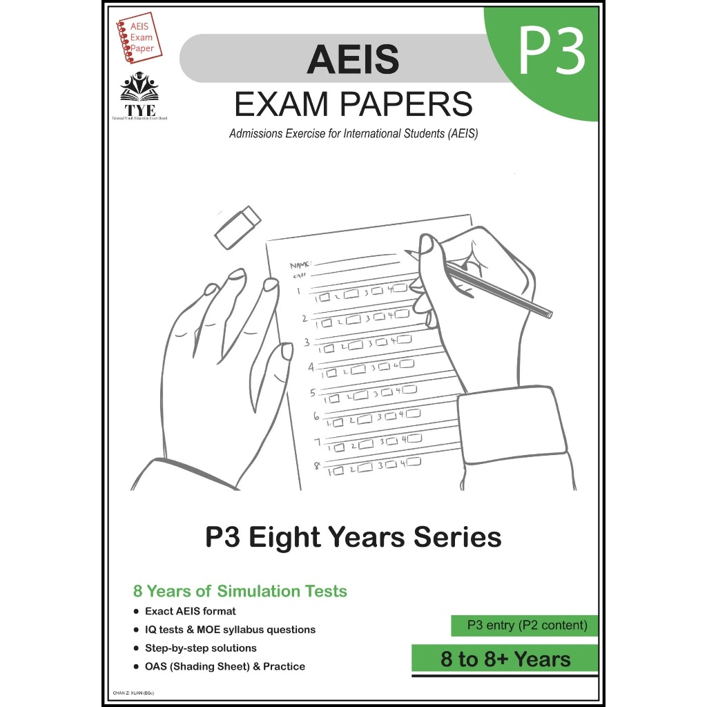 AEIS Mathematics practice test exam paper assessment book - Primary 3 ...