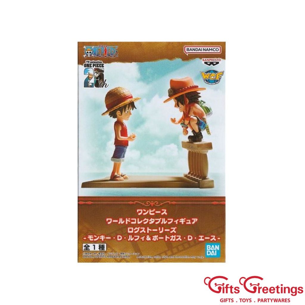Banpresto Monkey D. Luffy One Piece - World Collectable Log Stories, Figure PVC 8 Cm Con Base - Collezionismo Ufficiale - 4