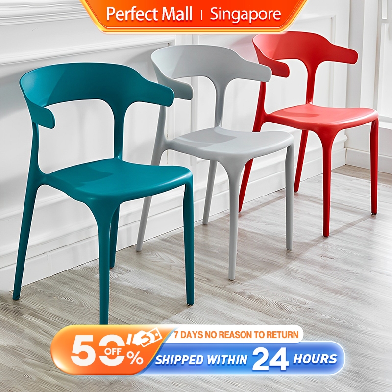 Plastic Chair Dining Chair with PP Material Modern Style Elegant Chair