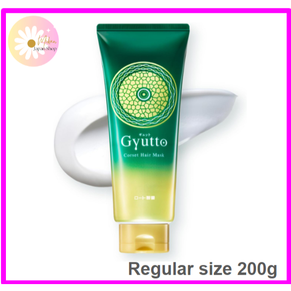 sg-11134207-7rdx2-m0u9tuipj56m7f