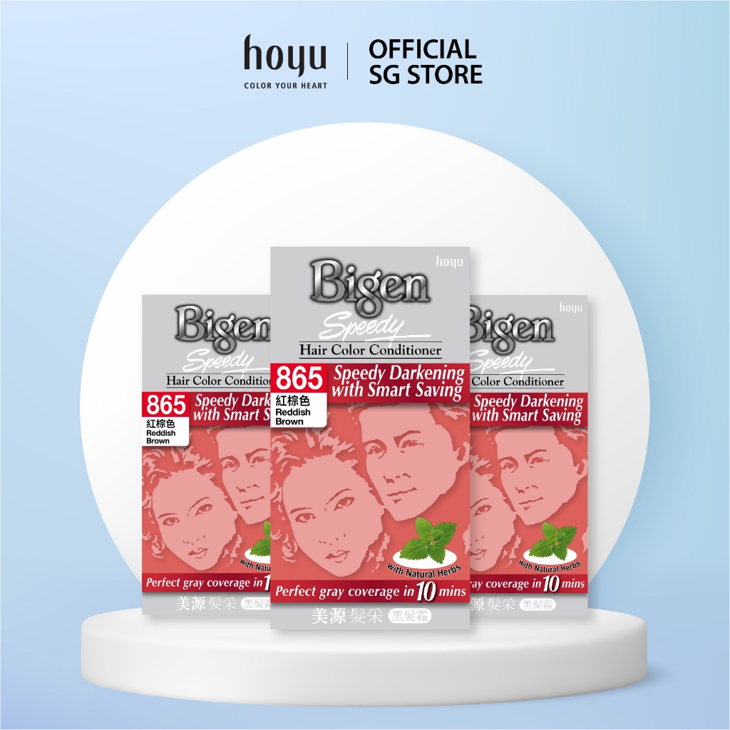 3 PACK BUNDLE DEAL Bigen Speedy 865 Reddish Brown | Shopee Singapore