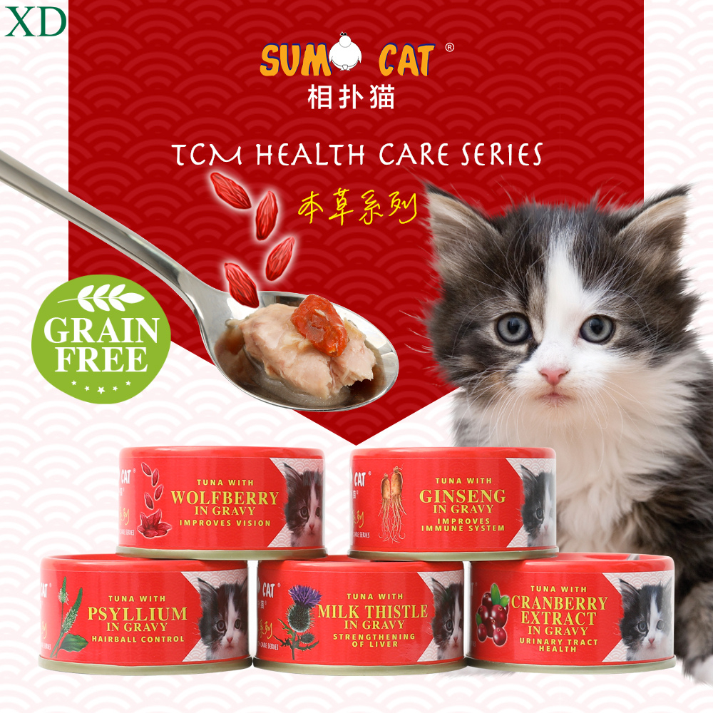 SumoCat TCM Healthcare Series ( 80g x 24cans) | Shopee Singapore