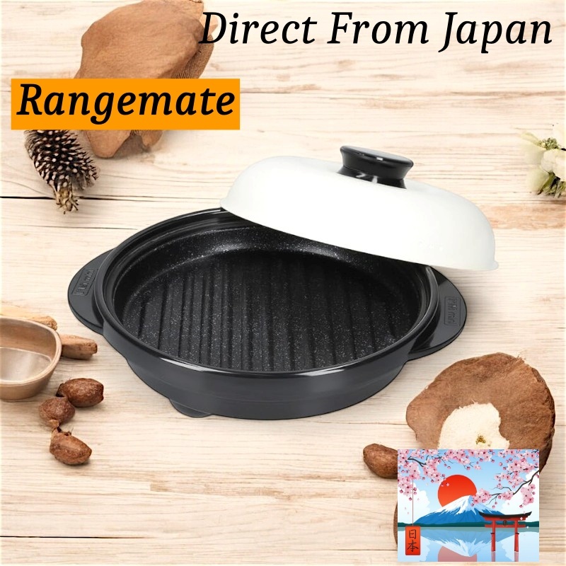 Rangemate microwave grill pan sale