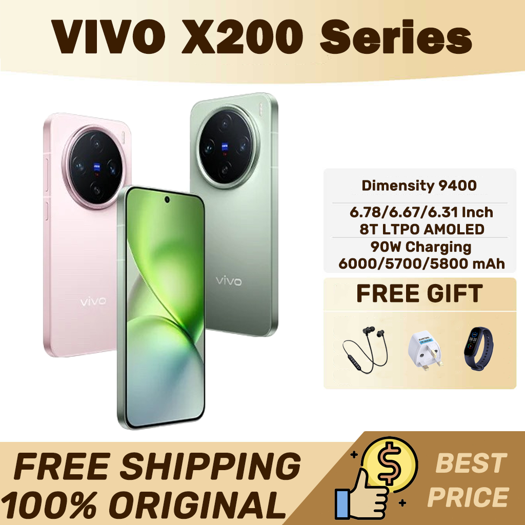 Vivo X200 Pro\VIVO X200 Pro mini\VIVO X200 Dimensity 9400 6.78