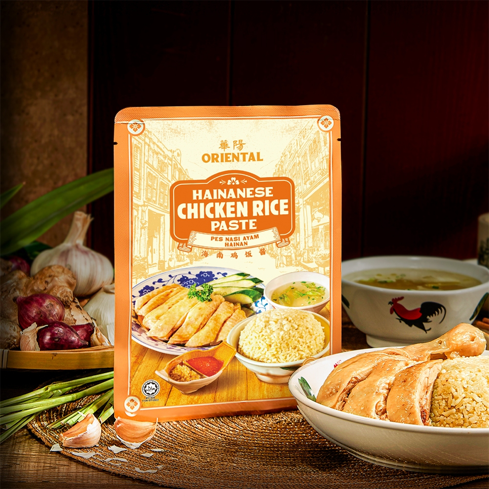 Oriental hainanese chicken rice paste 100g | Shopee Singapore