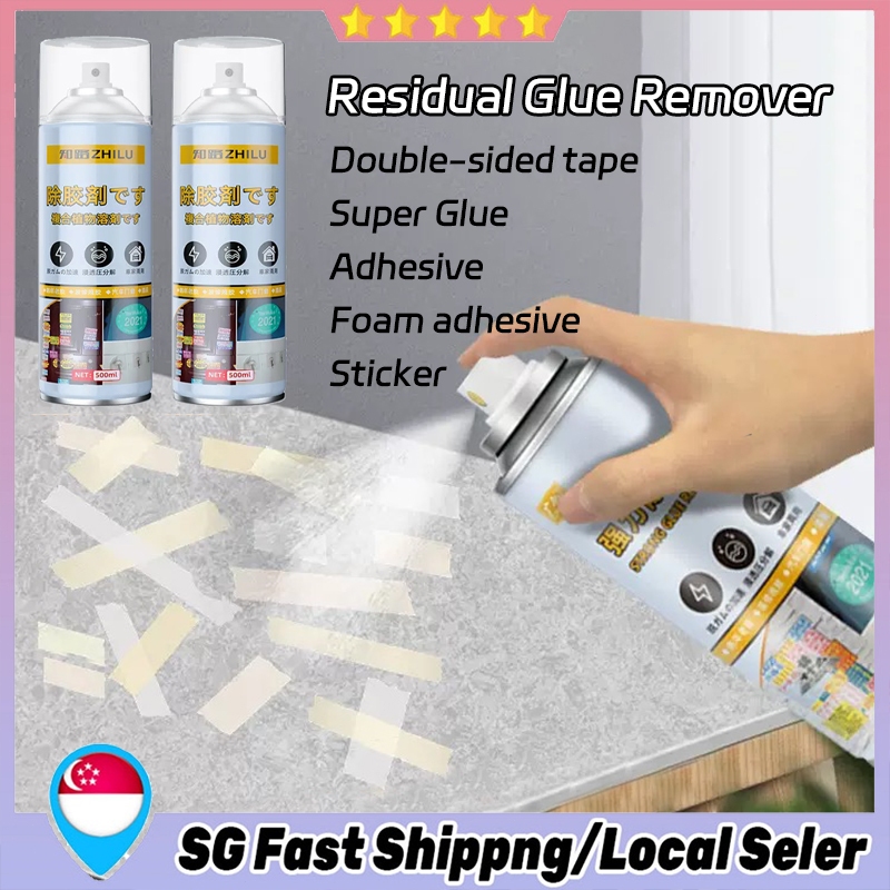 [SG seller]500ml Sticker remover spray Ultra Strong Adhesive Remover ...
