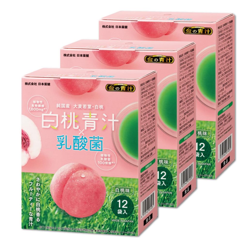NIHON YAKKEN Golden Aojiru(R) Shirotomo Aojiru x Lactobacillus (12 ...