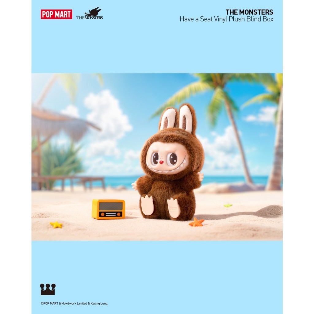 THE MONSTERS Have a Seat ぬいぐるみ Amazon | POP MART THE MONSTERS Have a Seat ぬいぐるみ