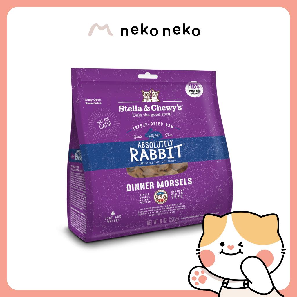 Stella & Chewy’s Dinner Morsels Freeze-Dried Cat Food – Absolutely ...