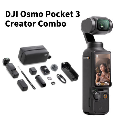 DJI Osmo Pocket 3 Creator Combo/standard hand-held camera Free