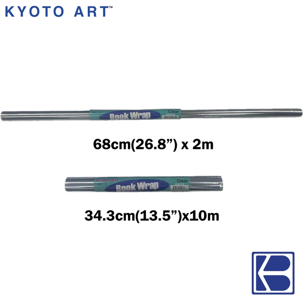 [Kyoto Art] PVC Book Wrap 26.7