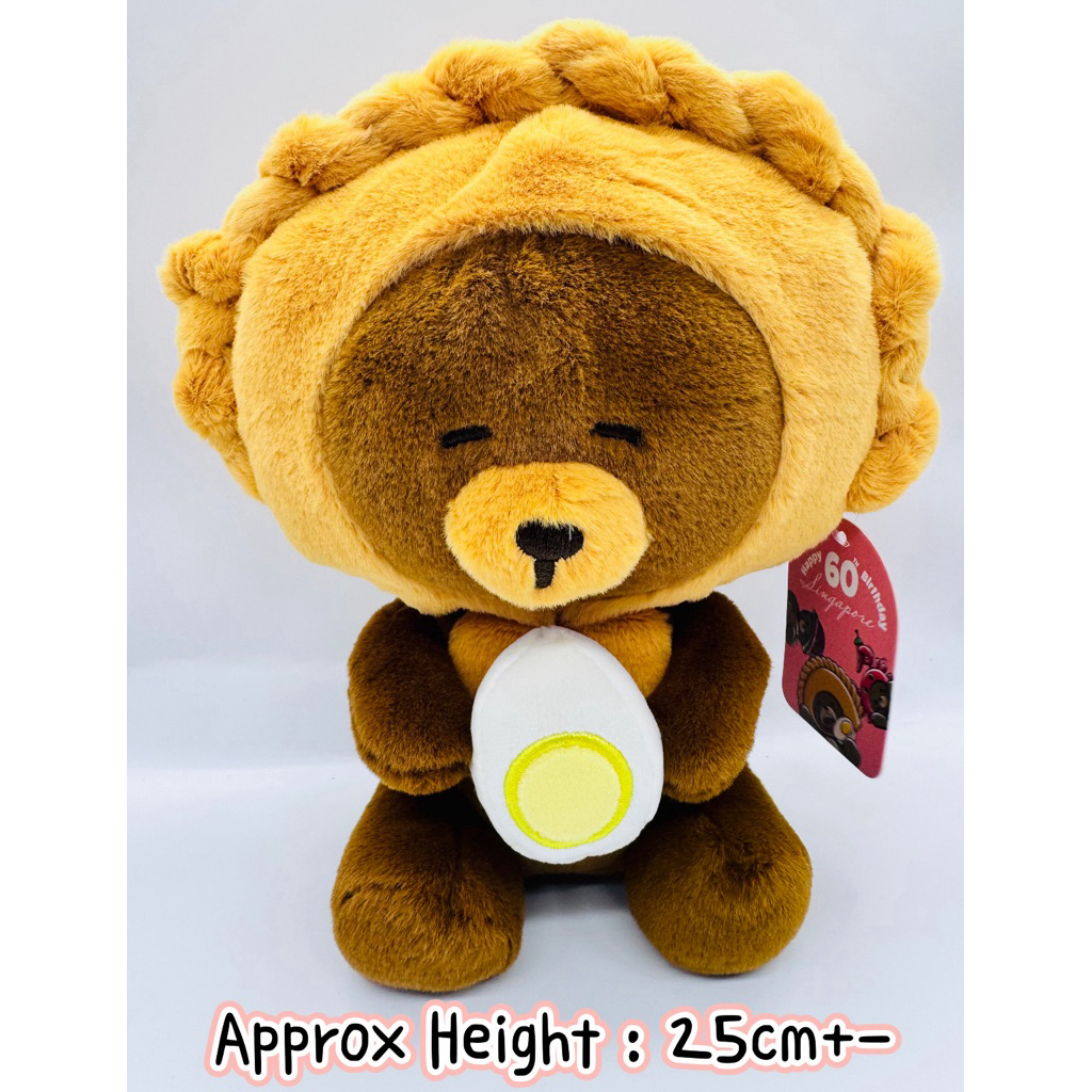 SG60 Funclaw Bear Plush Merlion Chilli Crab Curry Puff Ang Ku Kueh