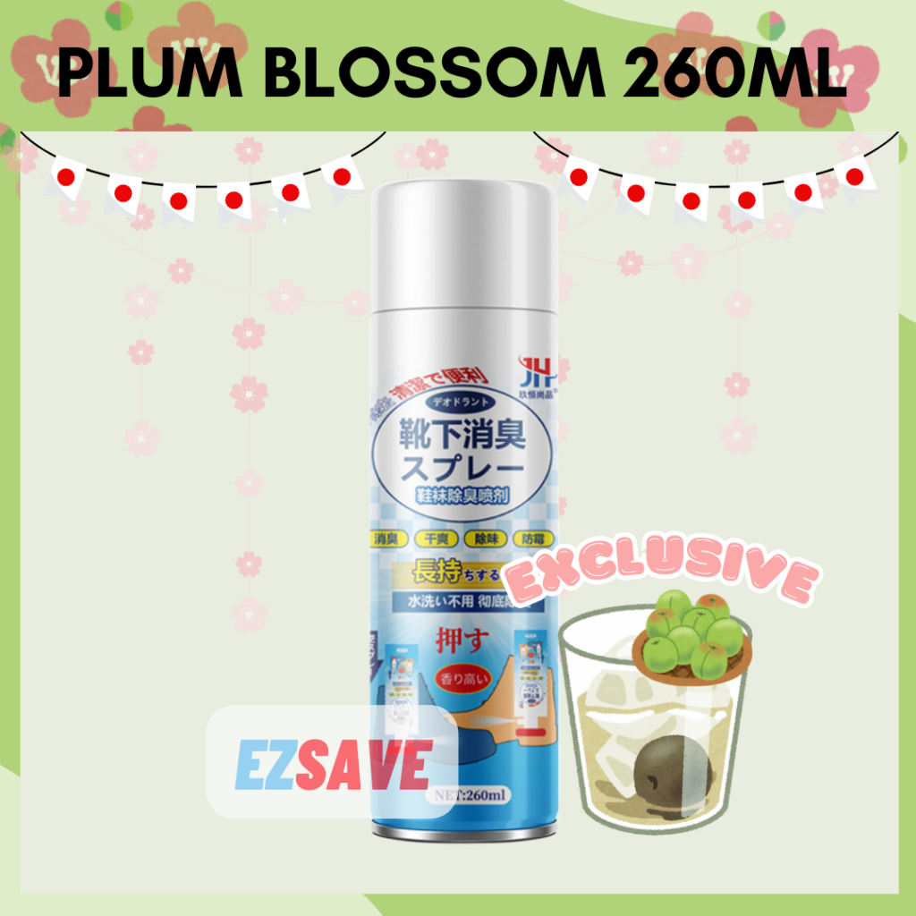 🇸🇬JAPAN AG+ PEACH Shoe Deodorant Spray, Odor Removal, Shoe