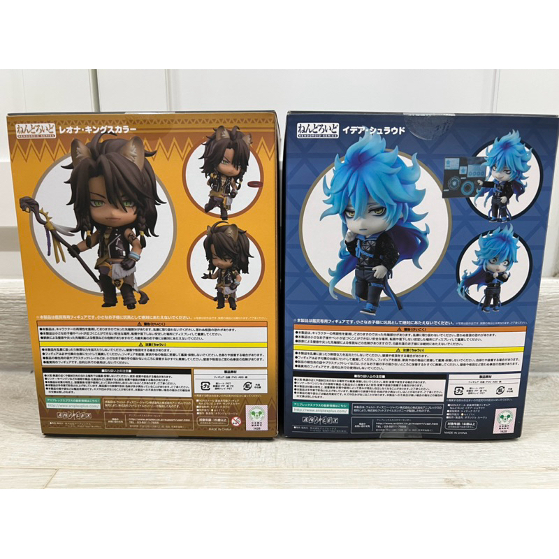 Leona Kingscholar Nendoroid 1526 - Twisted shops Wonderland