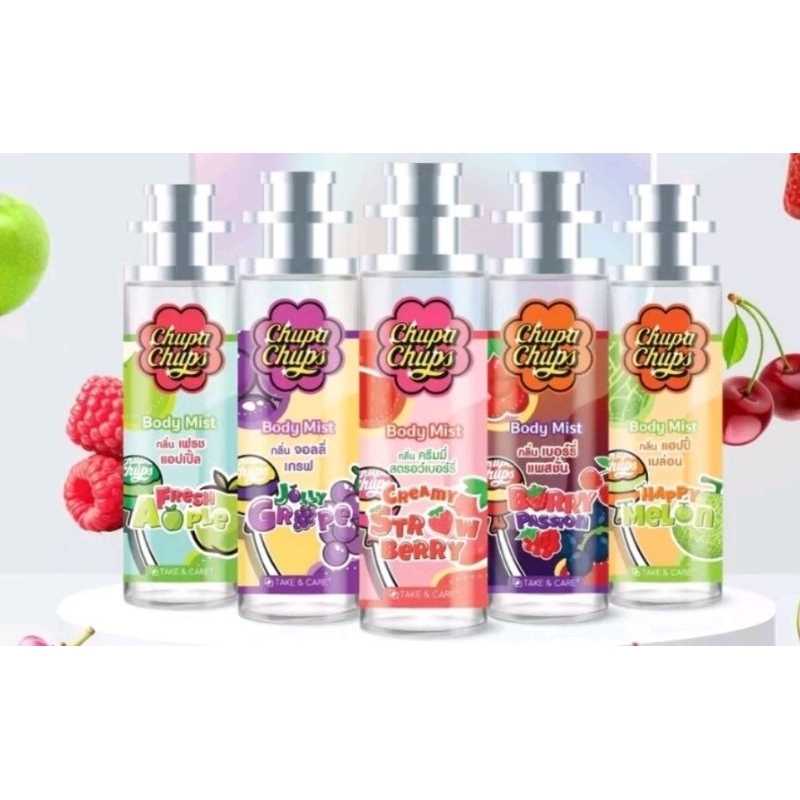 Chupa Chups Body Mist (Apple) Shopee Singapore
