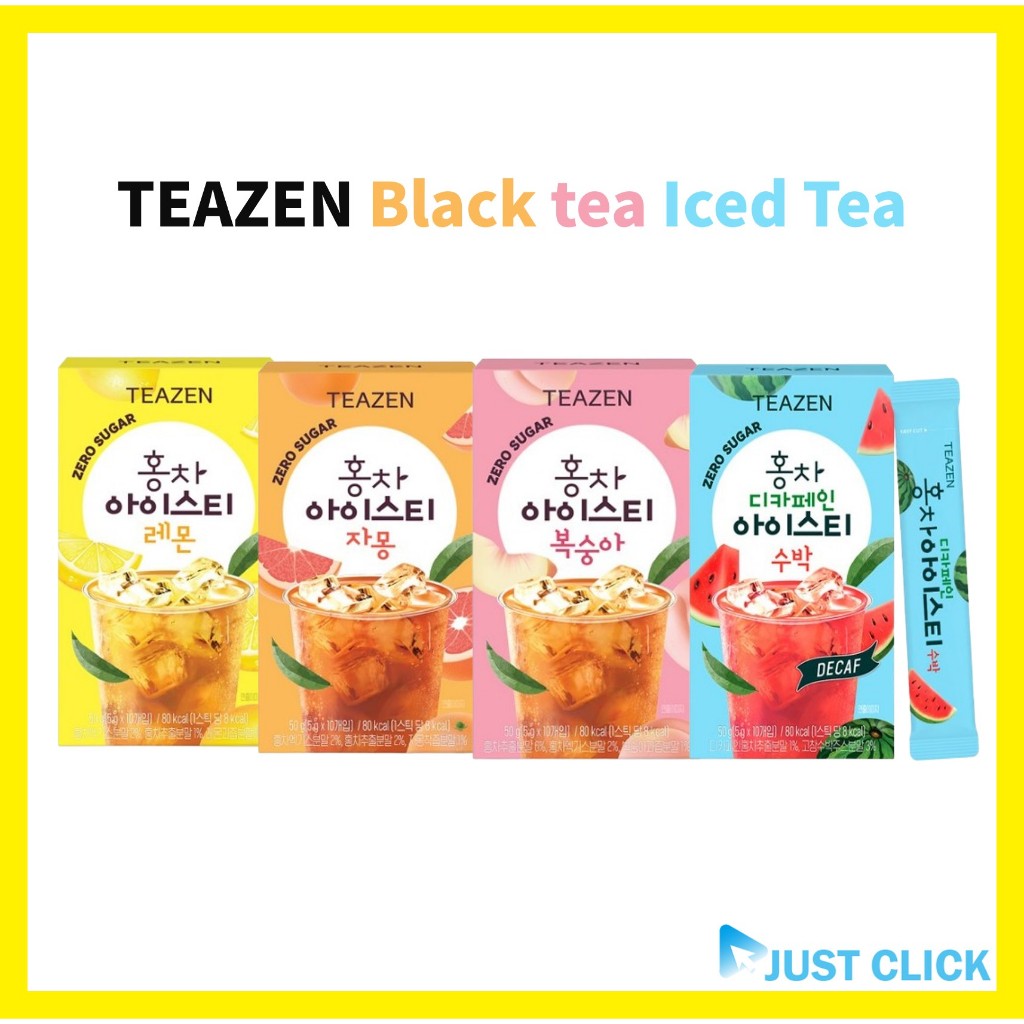 Teazen Black tea Iced tea Zero sugar tea/ everyday daily tea/lemon ...