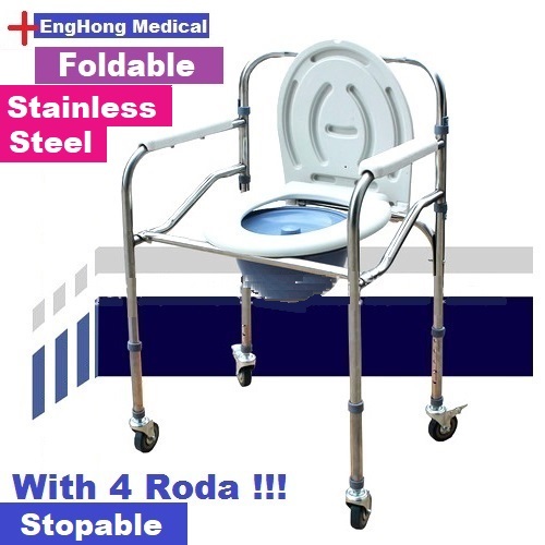 EngHong 3in1 Foldable Commode Wheelchair, Adjustable Commode Chair ...