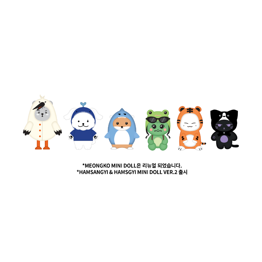 MINI DOLL) MONSTA X POP-UP STORE [MONMUNGCHI X : WELCOME PARTY] MD