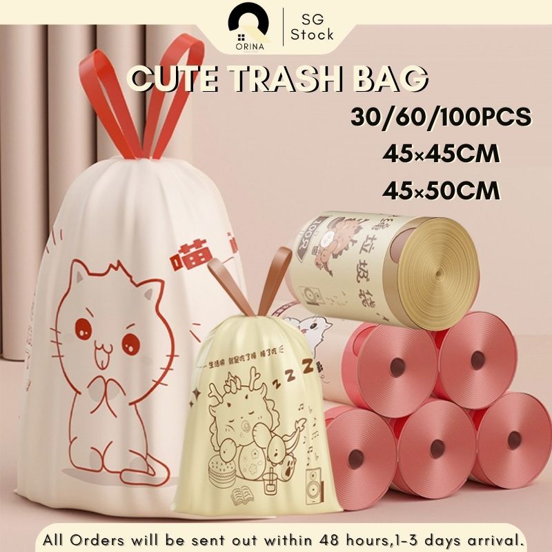 [SG] Drawstring Trash Bag Rubbish Bag 30/60pcs Cute Garbage Plastic Bag ...