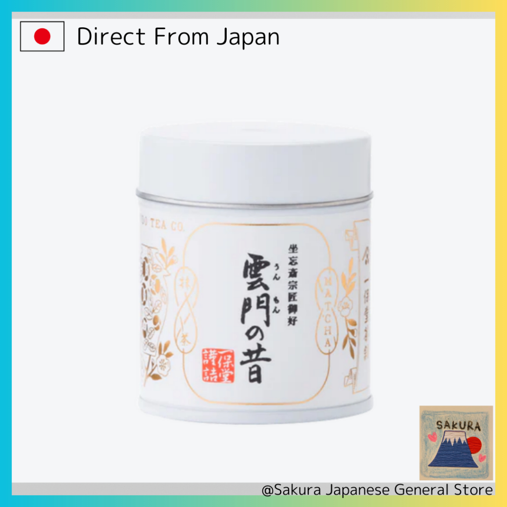 IPPODO TEA Green Tea Matcha Powder Ummon-no-mukashi 20g can/40g can ...