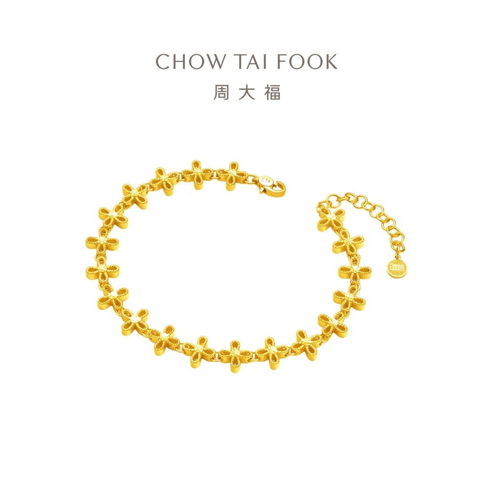 CHOW TAI FOOK 周大福 999 24K Pure Gold Chain Four Leaf Clover