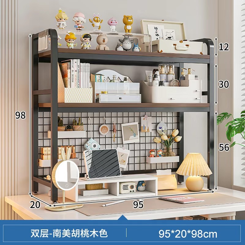 [SG STOCK] 2-Layer Desktop Bookshelf Organizer – Multi-Layer Computer ...