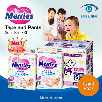 Merries Giant Pack Tape and Pants Carton Deal Diaper | MADE IN JAPAN ...