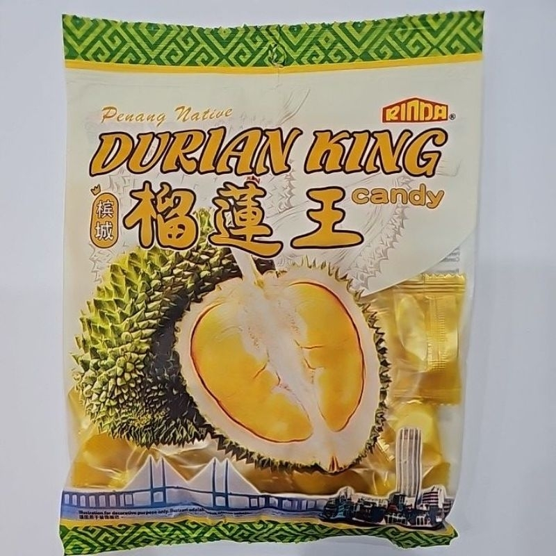 Rindu Durian Soft Candy (100g) Halal | Shopee Singapore