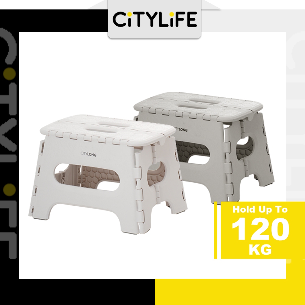 Folding stool wilko hotsell