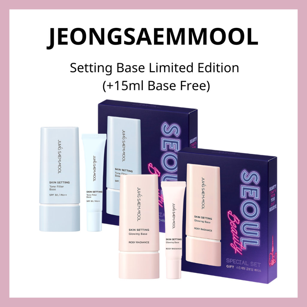 JEONGSAEMMOOL Skin Setting Base Limited Edition (+15ml Base Free ...