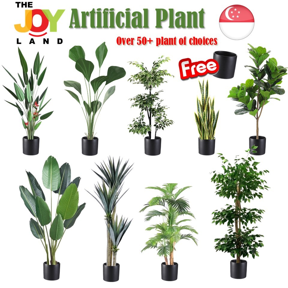 [Free Gift] Artificial Plants Fake Plant Tree Plant Home Decoration
