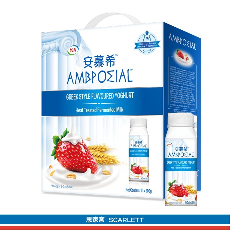 Yili Ambrosial Yogurt Series 伊利安慕希酸奶系列(盒) 10 x 200g