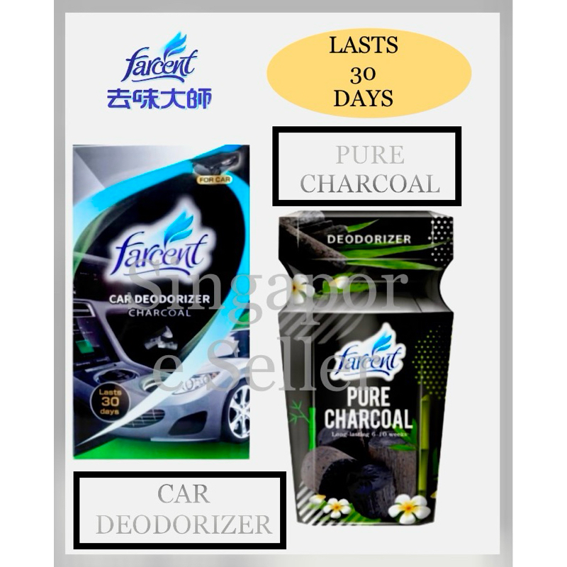 Farcent Pure Charcoal Deodorizer. Shelf life 3years from mfg-2024 ...