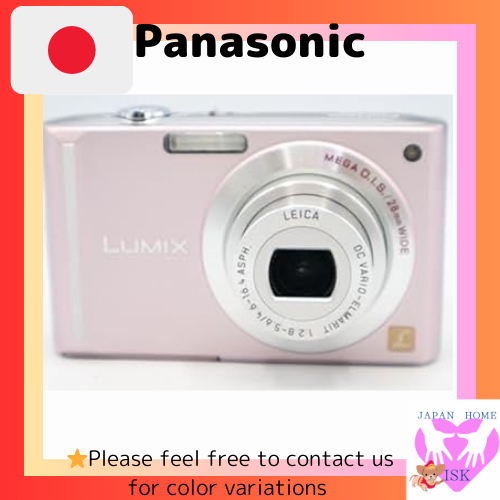 Panasonic LUMIX DMC-FX55ピンク LUMIX DMC-FX55-P (810万画素／3.6倍