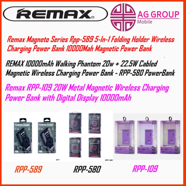 Remax Wireless Charging Powerbank l Magneto Rpp-589 I Walking Phantom ...