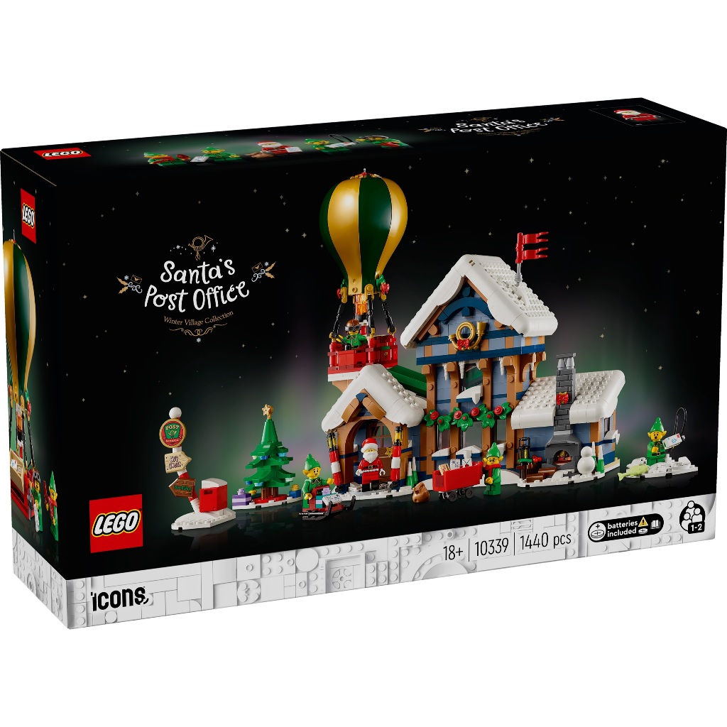 Lego creator expert christmas on sale