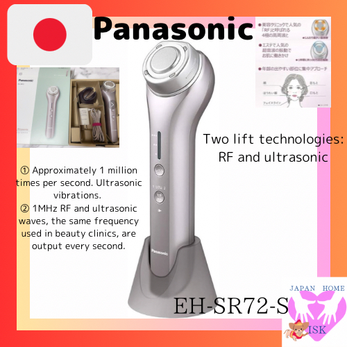 Panasonic Facial Beauty Device RF (Radio Wave) Overseas Cordless 