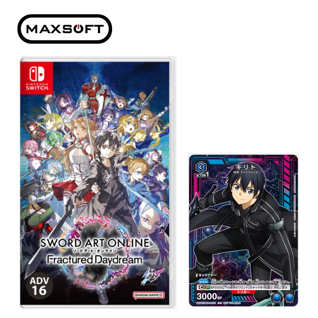 SWORD ART ONLINE Fractured Daydream Premium Edition/Bundle/Nintendo Switch /Nintendo