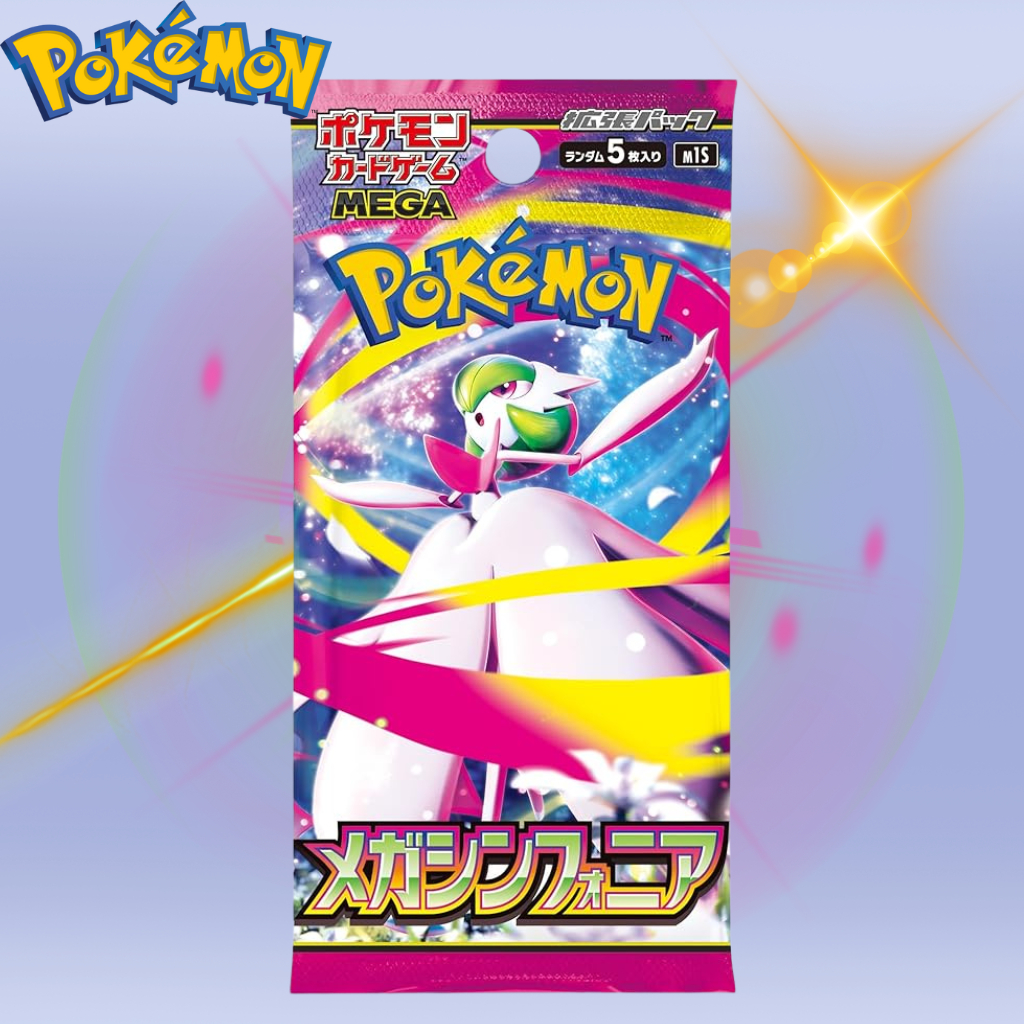 pokemon card game mega expansion pack mega symphonia Pokémon Trading Card Game Mega Brave and Symphonia Booster Box (Pair Box)  Japanese Sealed main image 0