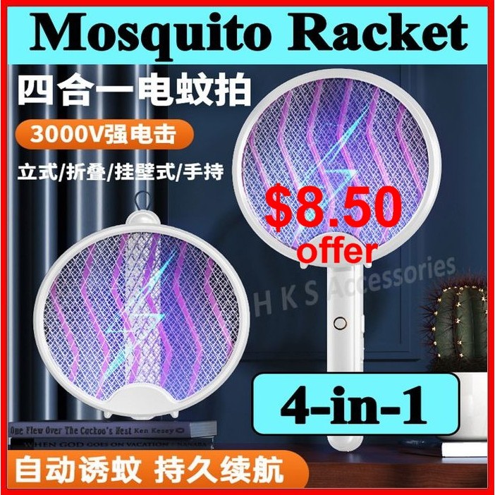 2024 NEW 4-in-1 Mosquito Racket USB Rechargeable Fly Killer Mosquito ...