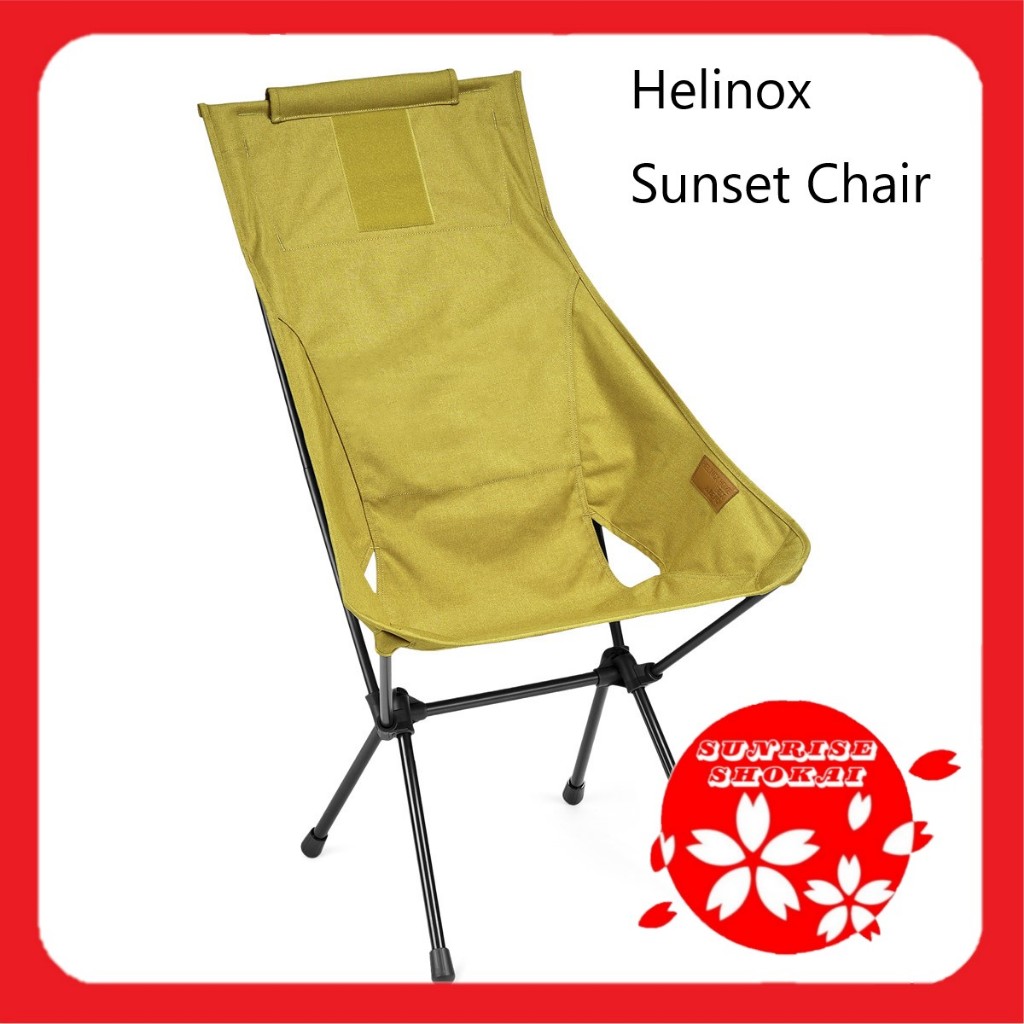 🌸Japan Direct🌸【 Helinox Outdoor Chair Sunset 】Camping Foldable