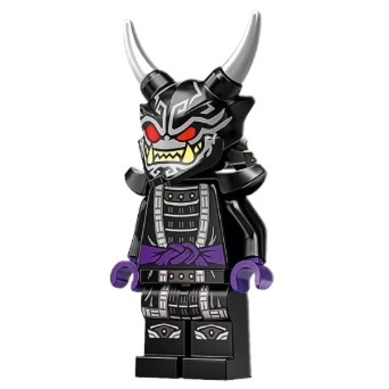 LEGO Ninjago Garmadon Oni 71775 Minifigure new Shopee Singapore